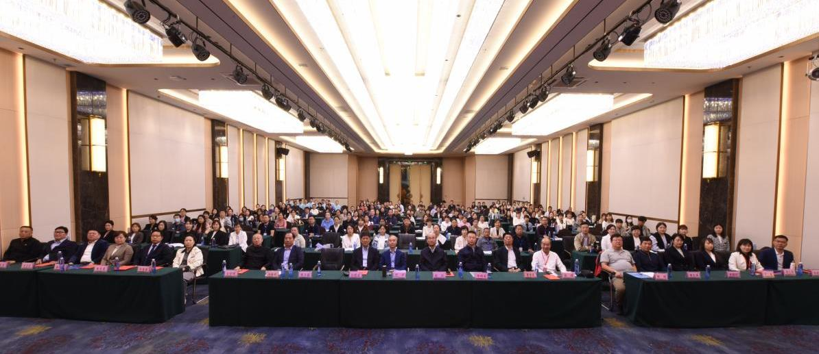 铸牢中华民族共同体意识，助力民族医药高质量发展——中国民族医药学会朝医药分会换届大会暨2024年学术年会在吉林延吉顺利召开