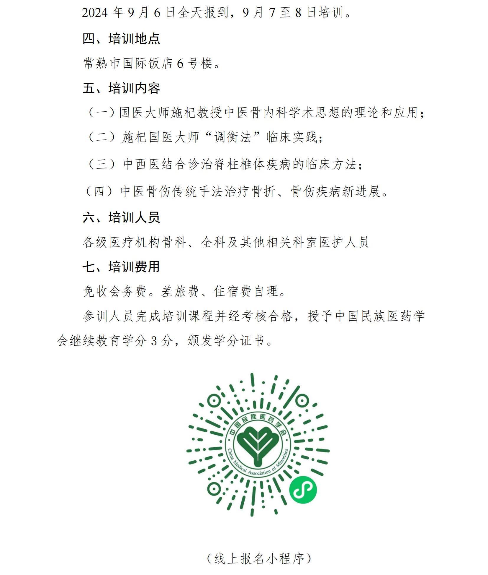 1731052773132882.jpg