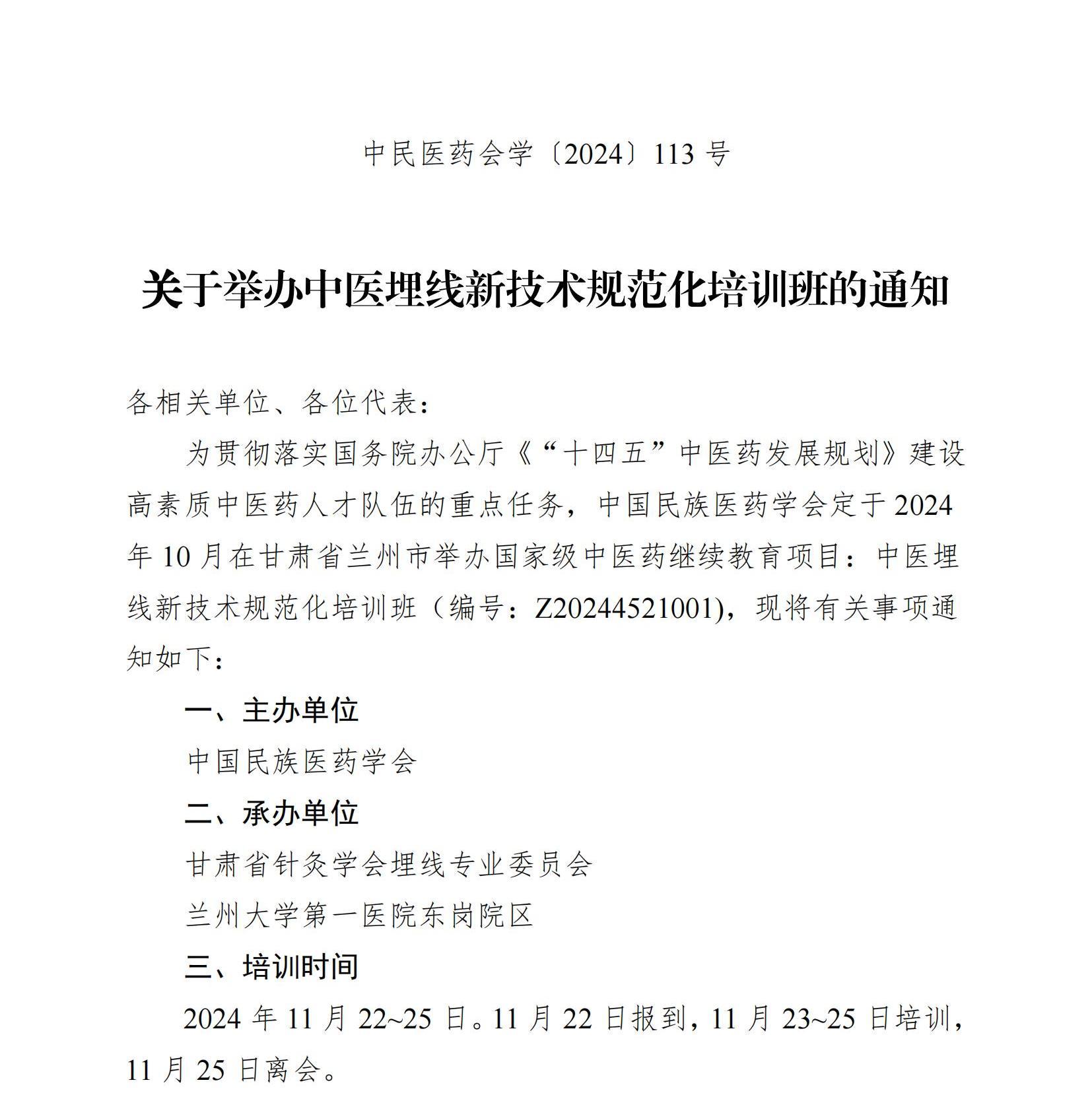 1731054633100965.jpg