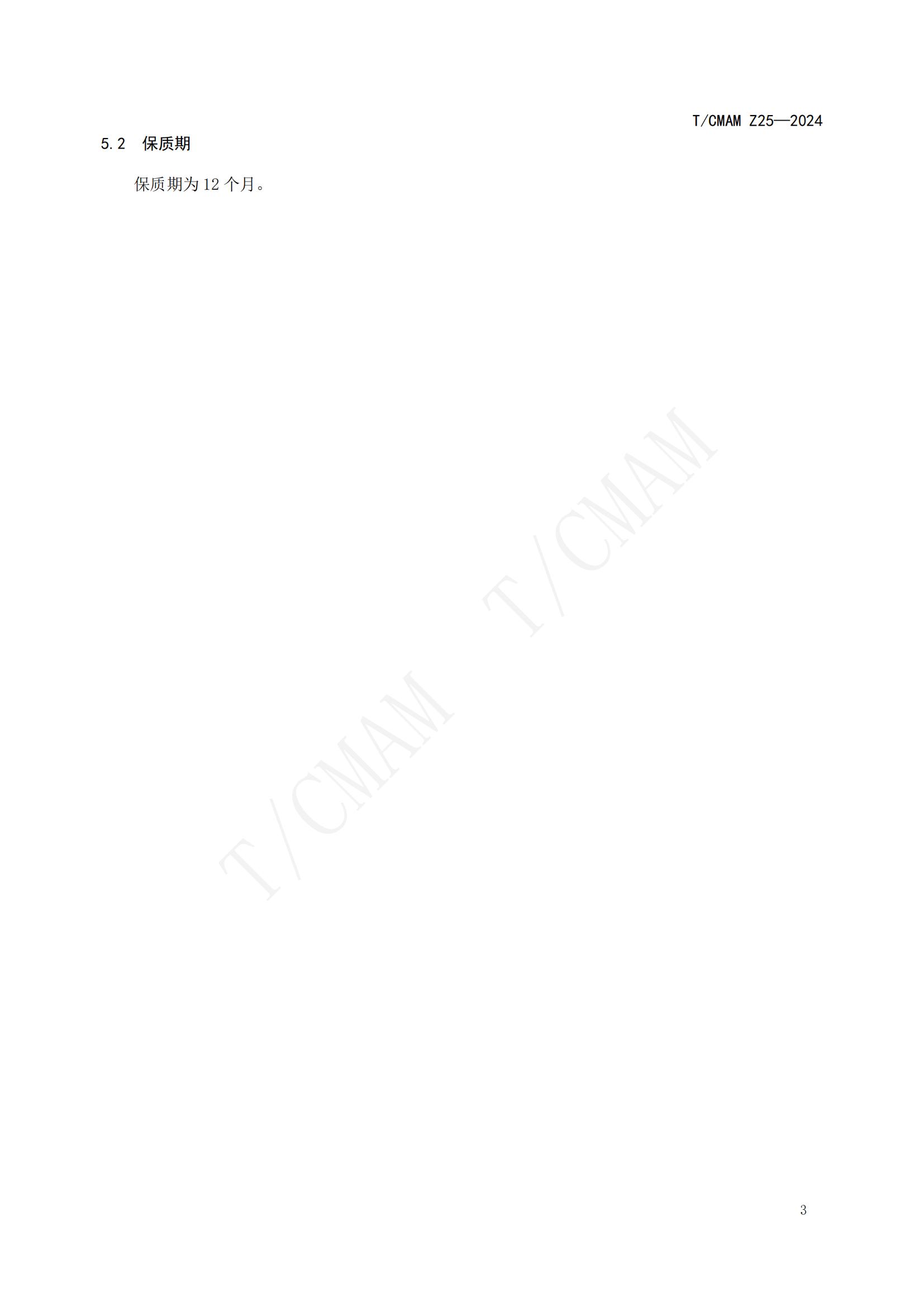 1720519351827458.jpg