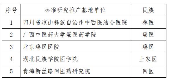 第二批.jpg