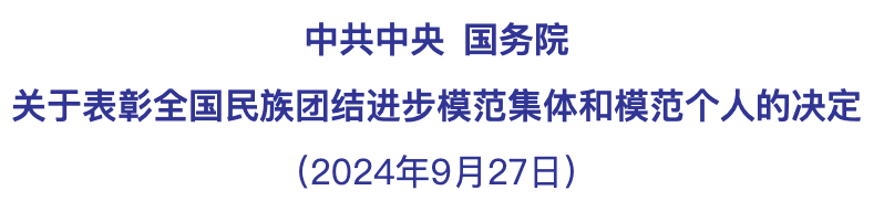 图片12.png