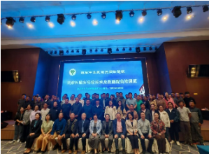 铸牢中华民族共同体意识——民族医临床经验传承及技能提高培训顺利举办