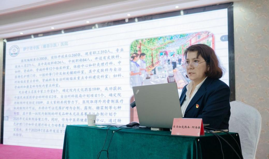 图片8.png