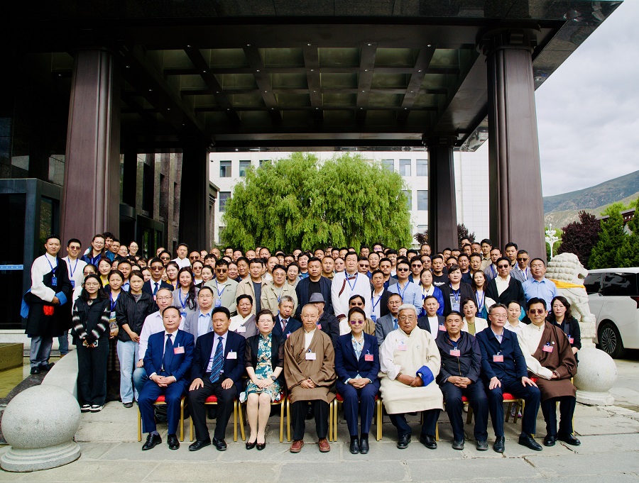 薪火相传担使命  砥砺奋进新征程——西藏自治区藏医药学会圆满完成第七届理事会换届