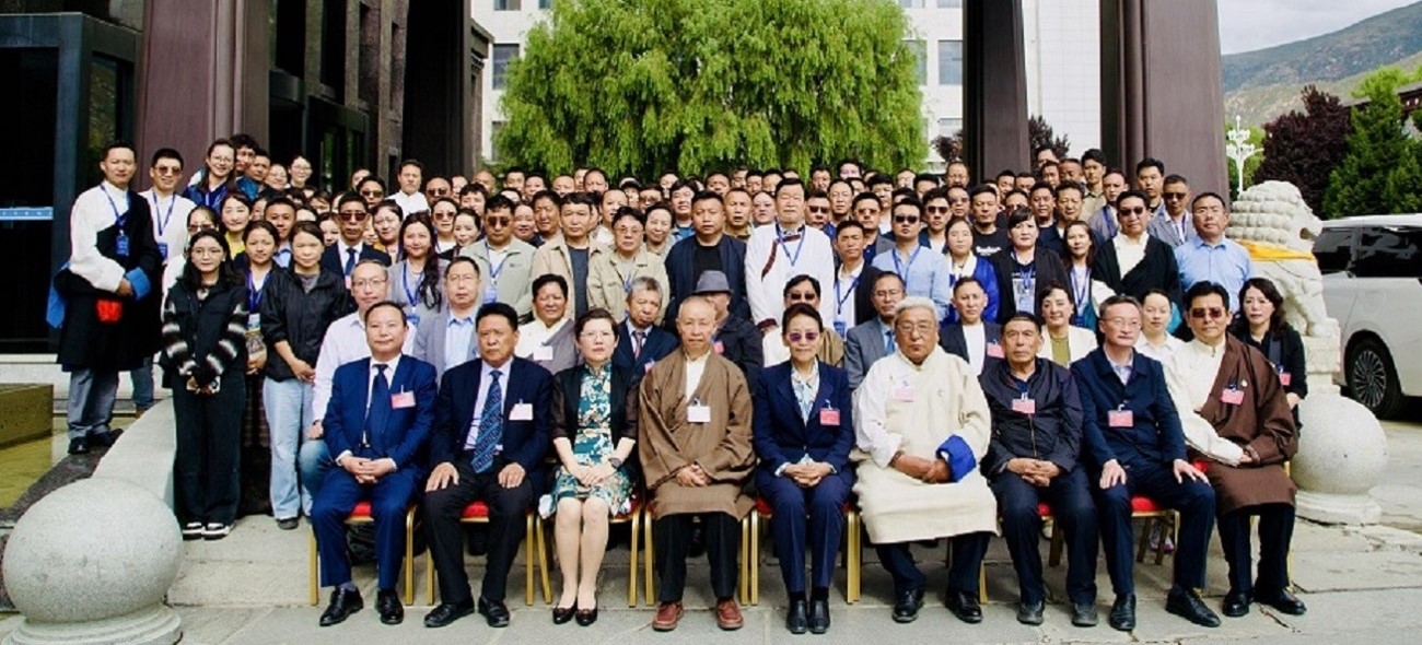 薪火相传担使命  砥砺奋进新征程——西藏自治区藏医药学会圆满完成第七届理事会换届