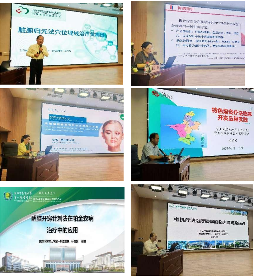 微信图片6.png