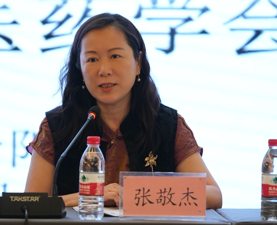苗医年会图片2.png