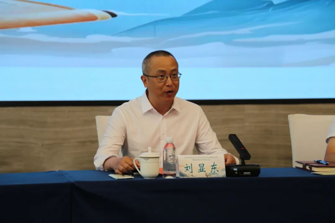 羌医药分会图片4.png