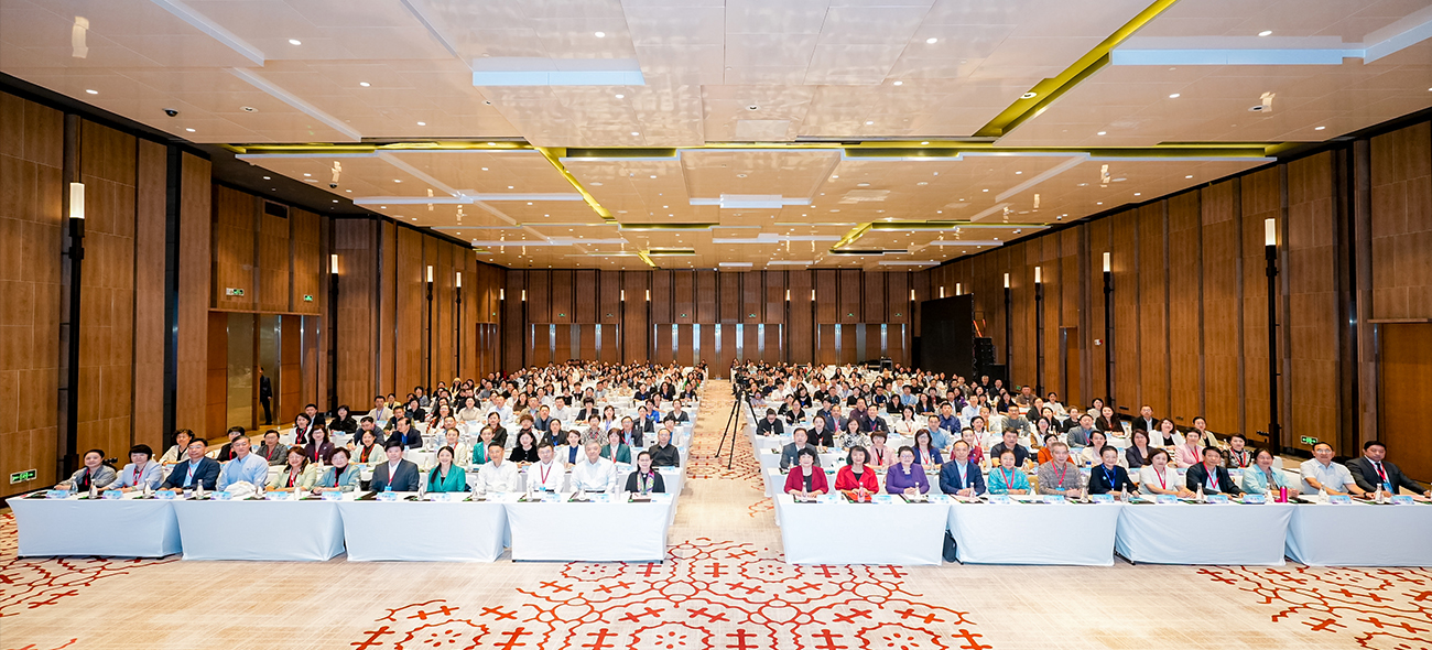 中国民族医药学会儿科分会成功召开2025年学术年会