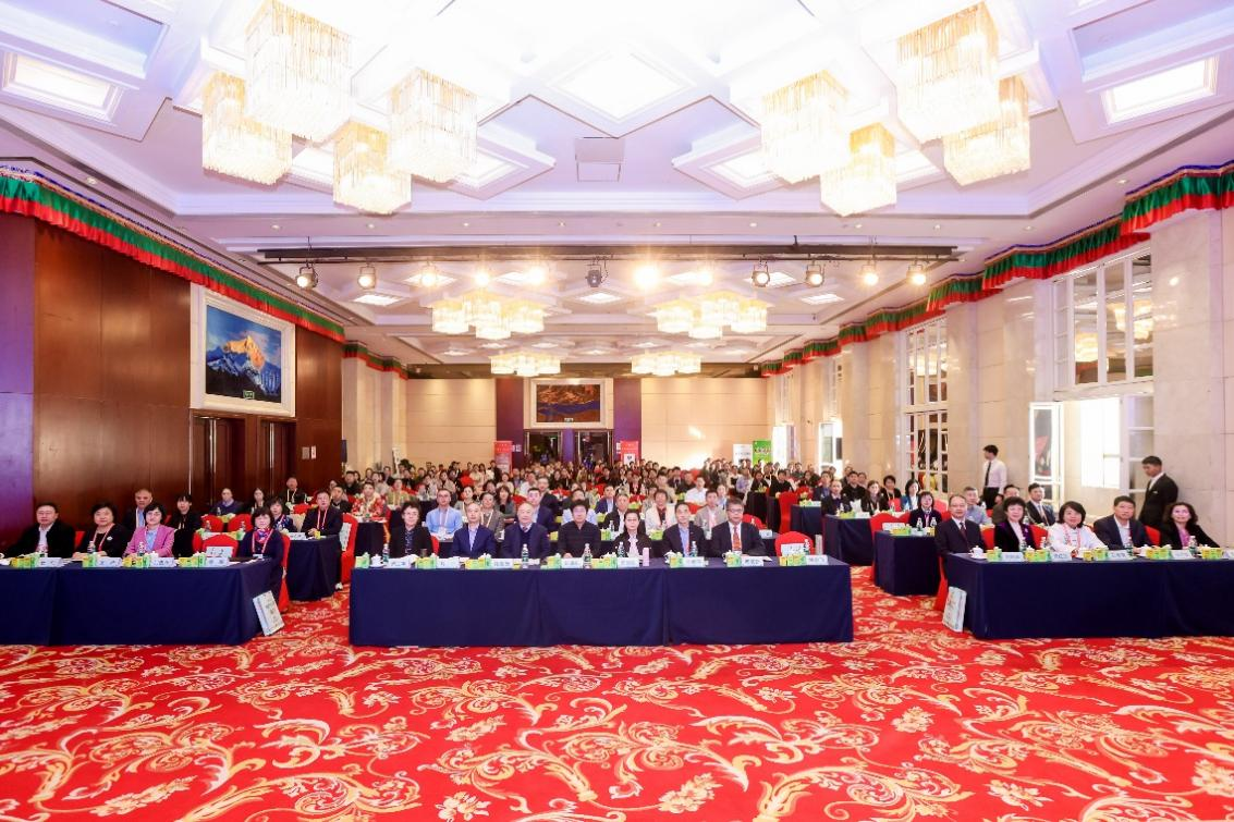 中国民族医药学会药食同源分会换届会议暨2025年学术年会在北京隆重召开