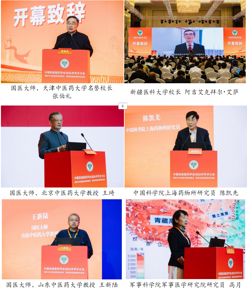 微信图片_2026-05-14_091851_715.png